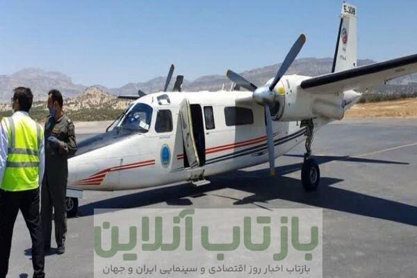 ماجرای نجات جان مادر و جنین با عملیات پیچیده بالگردی